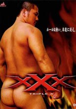 xXx TRIPLE X