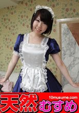 素人のお仕事 ～メイド喫茶のあっぱれ天然娘～