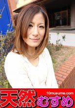 素人ガチナンパ ～私、セフレとのＨにしか感じないの～