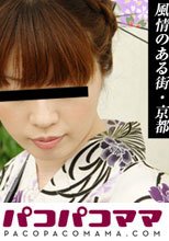 京都の専業主婦が元彼と再会で避妊具なしでズッコン