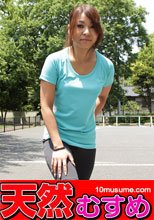 スポーツ大好きな娘はセクササイズもお好き