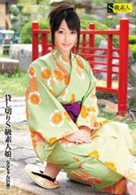 貸し切りS級素人娘。 ななちゃん（21歳）