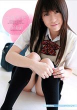 *Debut 日高莉花