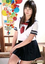 香坂まや　伊豆からびゅ～っと沖縄へ♪