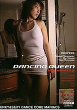 DANCING QUEEN 4 FUNKY&amp;SEXY DANCE CORE MANIACS