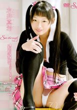 SEE-THROUGH Vol.2/水井真希