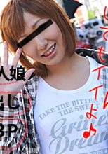 オレのセフレはどこまでヤってくれるのか　後編 KAORI
