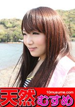 極上ビキニ美人と青姦！