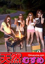 サマーガチナンパビーチ４ ～ＢＢＱパーティー！からの乱パ～