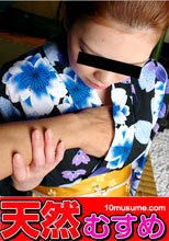 浴衣の襟元から１９才の巨乳を鷲づかみ