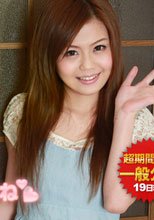 寝る前にヌいてあげるね 白石なお