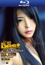 S Model 65 ～The Best of 片桐えりりか～ : 片桐えりりか (ブルーレイディスク版)