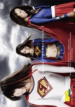 superlady generation1