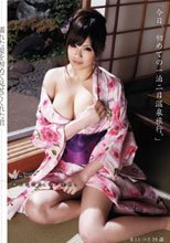 濡れた髪を初めて見せてくれた君 ＃11