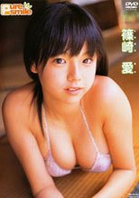 ピュアスマイル
