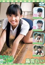 いもうと目線　れいとふたりっきり 目線そらすな、ボクの妹・・・　黒宮れい　Part4