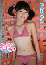 もももも Vol.74　ゆきちゃん