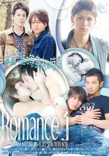 Romance 3