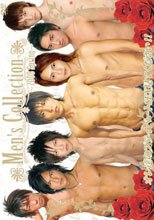 Men's Collection～2008 Spring～
