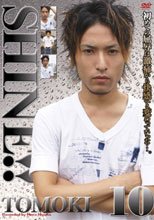 Shine!! 10 - Tomoki