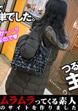 平日の昼間ウィンドウショッピングをしている主婦はナンパされたいの？検証してみました