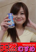 酔った勢いで男友達とHしちゃった