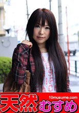 素人AV面接 ～秘蔵面接VTRを流出しちゃうね～