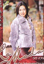 中国美人を玩具に + 中国美人の垂れ乳