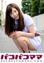 萌えあがる若妻たち ～子供の為に裸になる決意をした若妻～