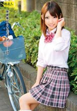 放課後わりきりバイト 37