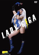 LADY GIGA