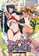 Tentacle and Witches～第2話 プールの水で濡れてるんだから！～