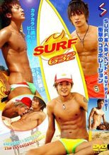 SURF６３２