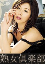 翔田千里 初裏無修正動画 オナニーで私はタイムスリップ 第1話 ~ 第3話