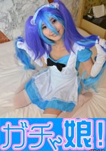 ヤラレ人形24