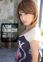 COLORLESS AZUMI