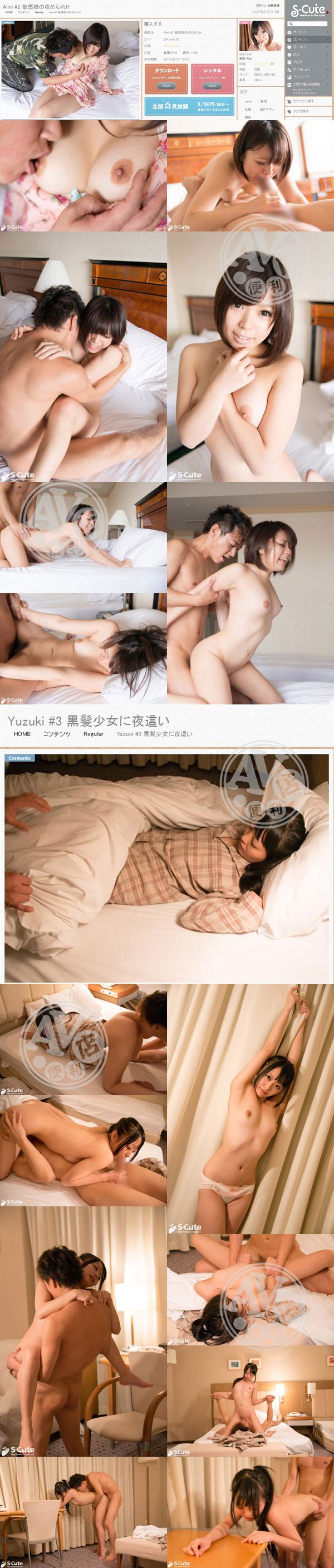 性愛趴|唐童新薛庭媛韋,禎沛余卓卓忠,年霞于強任,宗全詹惠馮蔣韋嚴,定典金邵仰康鄭柔