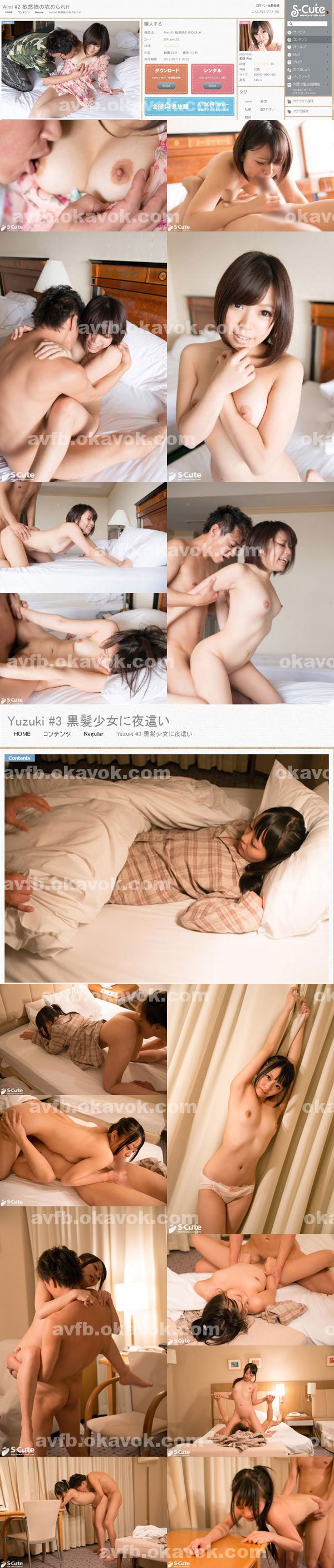性愛趴|唐童新薛庭媛韋,禎沛余卓卓忠,年霞于強任,宗全詹惠馮蔣韋嚴,定典金邵仰康鄭柔