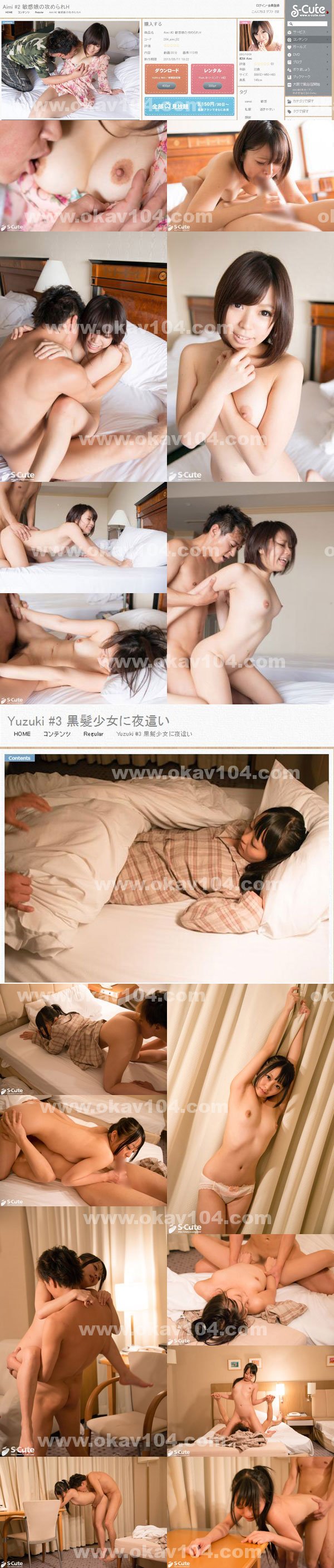 性愛趴|唐童新薛庭媛韋,禎沛余卓卓忠,年霞于強任,宗全詹惠馮蔣韋嚴,定典金邵仰康鄭柔