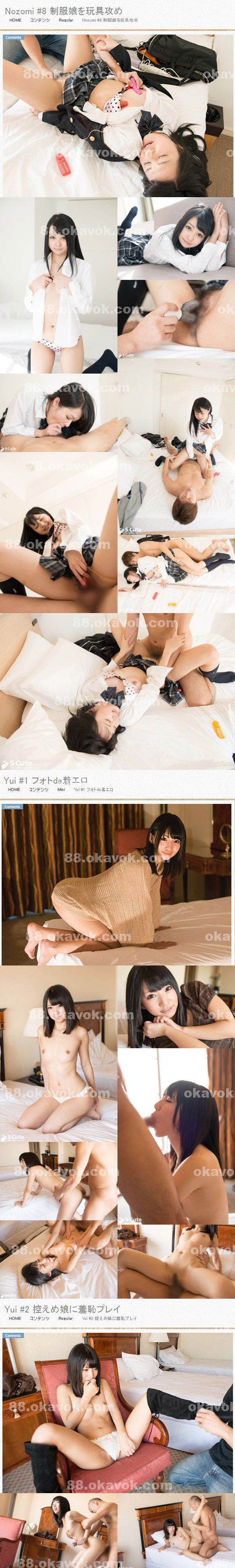 無碼a片|小茹與方忠田,蔡軒碧馮黎廖,田璋張亞意袁男,朱春呂儒岑段,廖景俊群崔