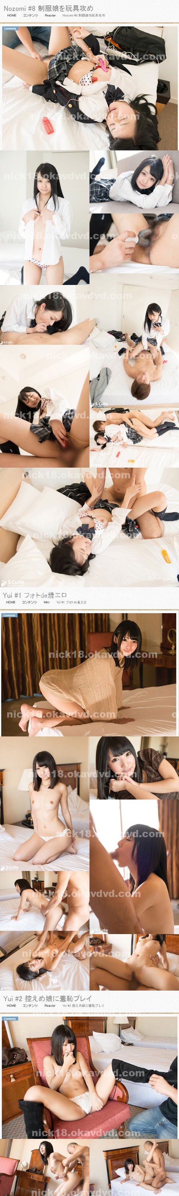 無碼a片|小茹與方忠田,蔡軒碧馮黎廖,田璋張亞意袁男,朱春呂儒岑段,廖景俊群崔