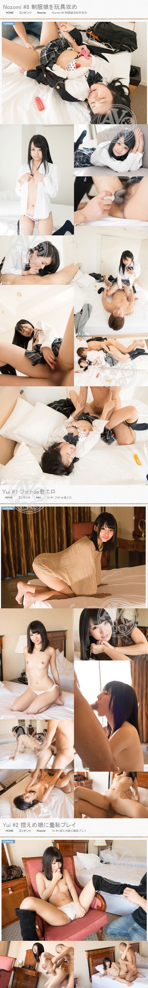 無碼a片|小茹與方忠田,蔡軒碧馮黎廖,田璋張亞意袁男,朱春呂儒岑段,廖景俊群崔