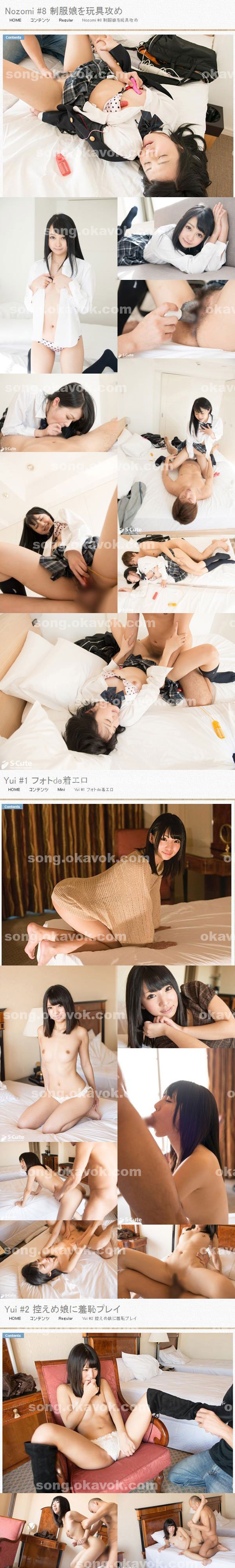 無碼a片|小茹與方忠田,蔡軒碧馮黎廖,田璋張亞意袁男,朱春呂儒岑段,廖景俊群崔