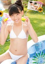 まりあ 夏少女 Part2 ～夏の思い出～