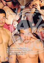 OTOKO
