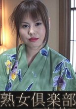 老年キラー響