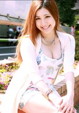 倖田愛 「ムチャぶり！ 倖田愛」