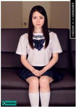 性教育委員会 3-A 長谷川ゆり