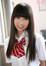 コスドキ あまのるり