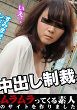 旦那にはバラされたくない！なんでも言うことを聞くから許して！と中出しまで許してしまうスタイリッシュでスレンダーな奥様と万引きGメン